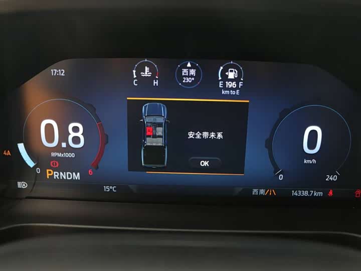 Фото 9 - Ford Ranger