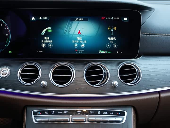 Фото 8 - Mercedes-Benz E-Class Hybrid