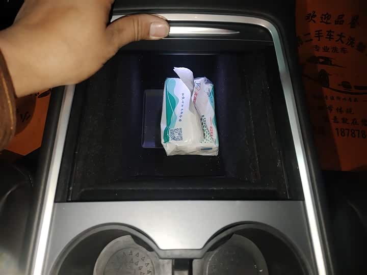 Фото 9 - Tesla Model Y