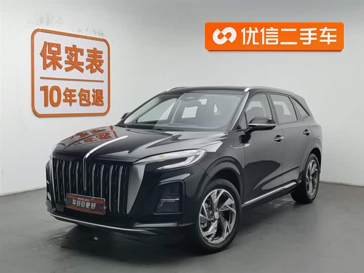 Фото 1 - Hongqi HS3 Hybrid