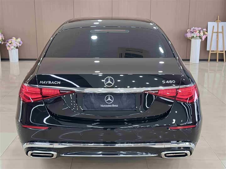Фото 7 - Mercedes-Benz Maybach S-Class
