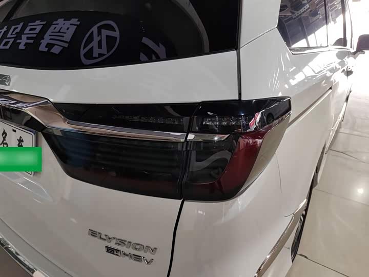 Фото 8 - Honda Elysion