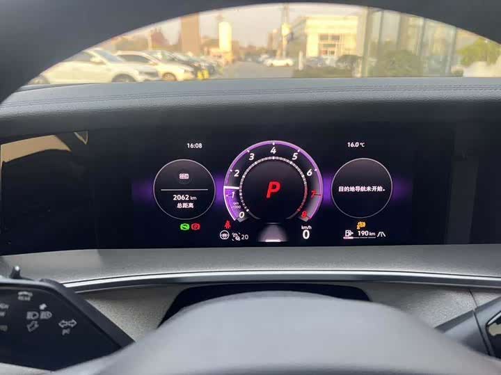 Фото 4 - Volkswagen Tayron