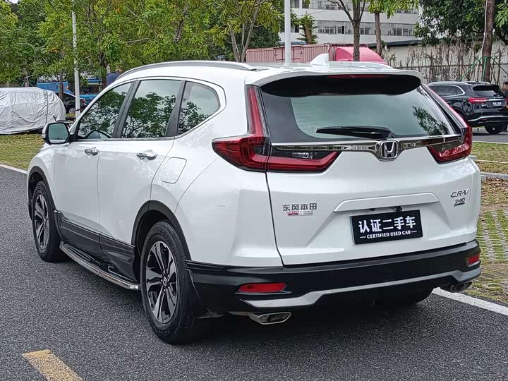 Фото 5 - Honda CR-V
