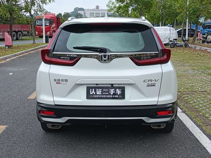 Фото 9 - Honda CR-V