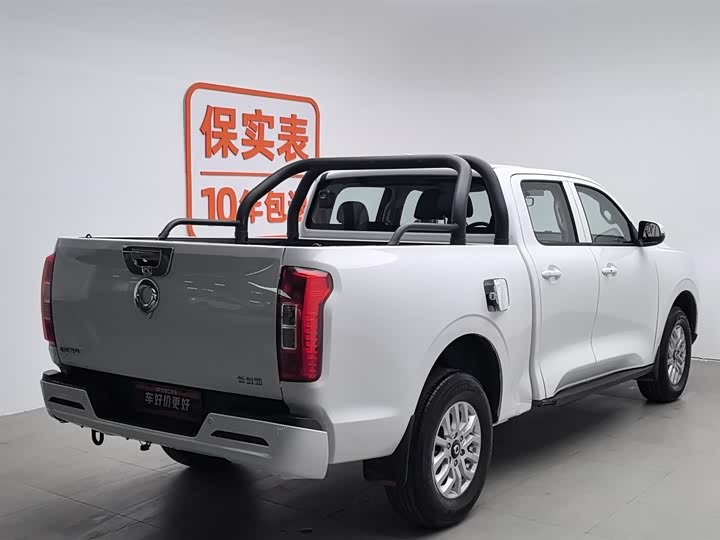 Фото 2 - Great Wall Pao