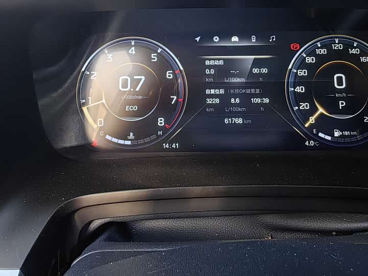 Фото 7 - GAC Trumpchi M8