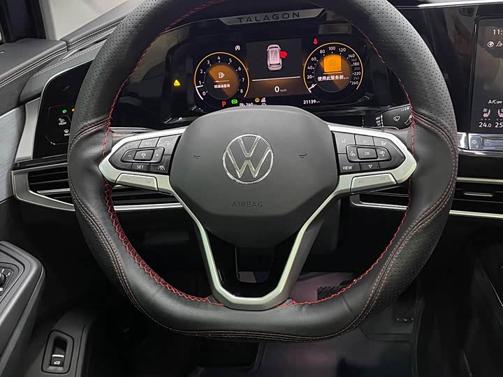 Фото 4 - Volkswagen Talagon