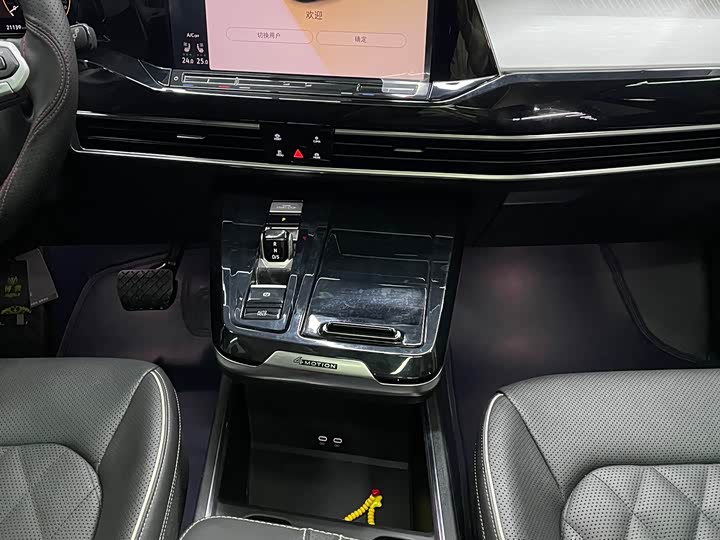 Фото 6 - Volkswagen Talagon