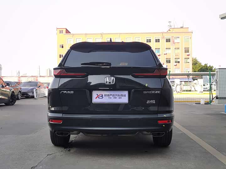 Фото 4 - Honda Breeze