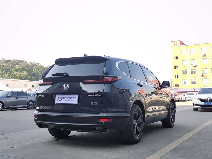 Фото 6 - Honda Breeze