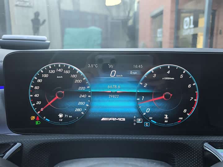 Фото 9 - Mercedes-Benz A-Class AMG