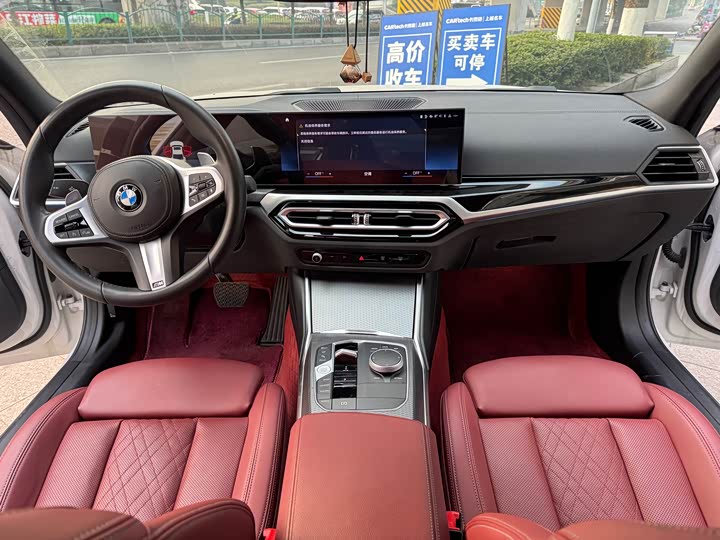 Фото 9 - BMW 3 Series