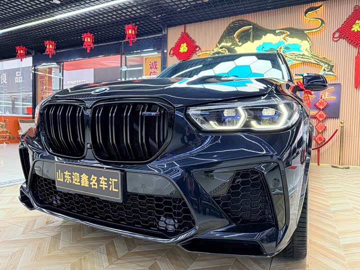 Фото 5 - BMW X5 M