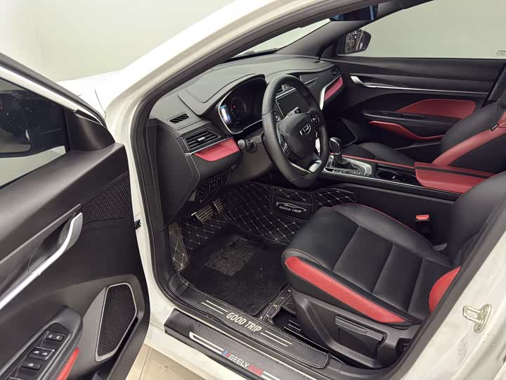 Фото 5 - Geely Binrui