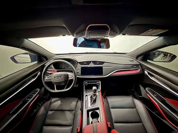 Фото 7 - Geely Binrui