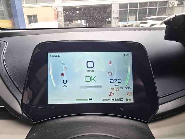 Фото 6 - BYD Yuan Plus