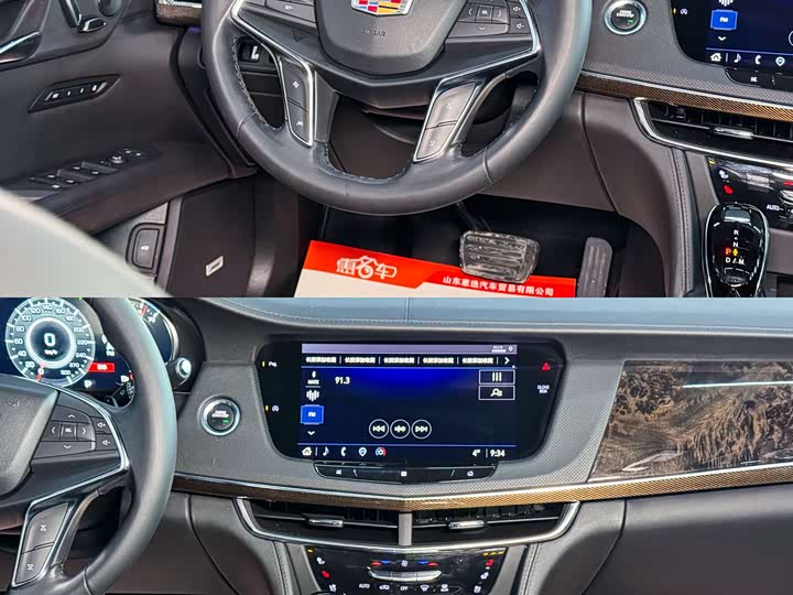 Фото 7 - Cadillac CT6