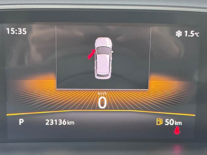 Фото 7 - Volkswagen Lavida