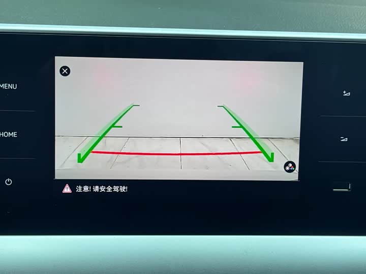 Фото 8 - Volkswagen Lavida