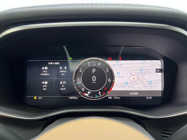 Фото 9 - Jaguar XF L