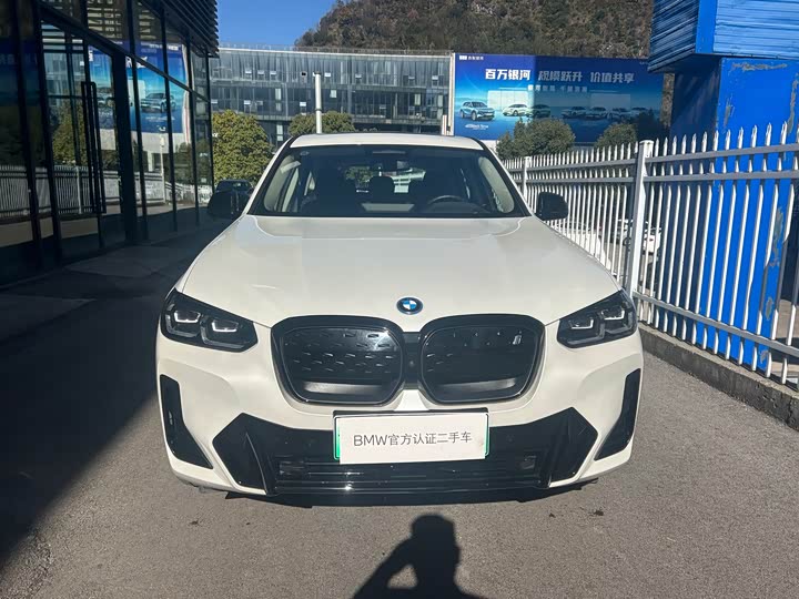 Фото 1 - BMW iX3