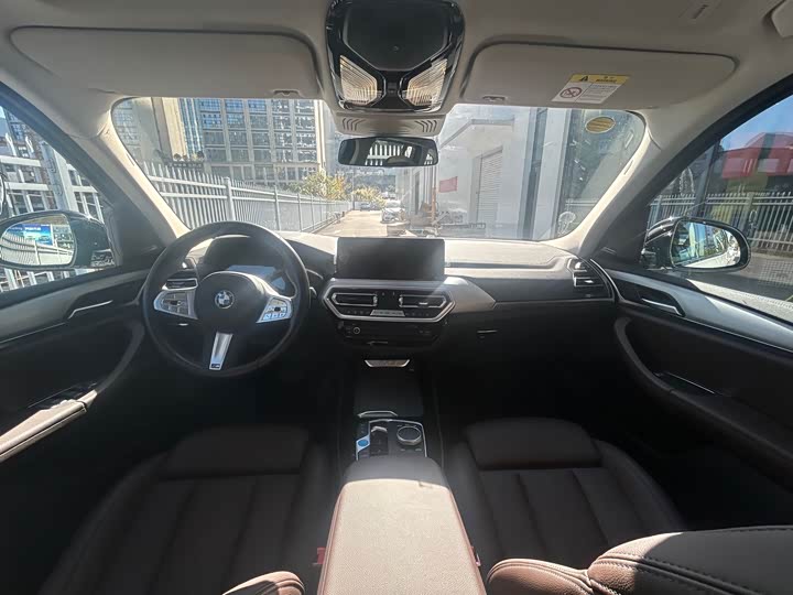 Фото 7 - BMW iX3