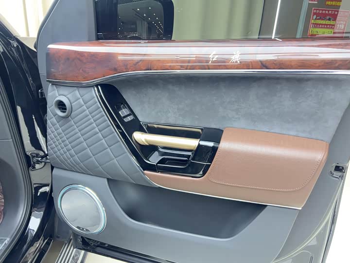 Фото 7 - Hongqi LS7 (Guoyao)