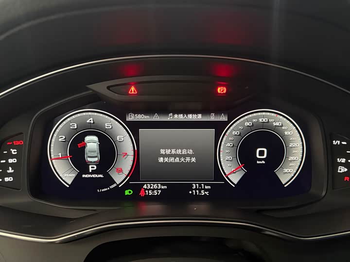 Фото 5 - Audi A6L