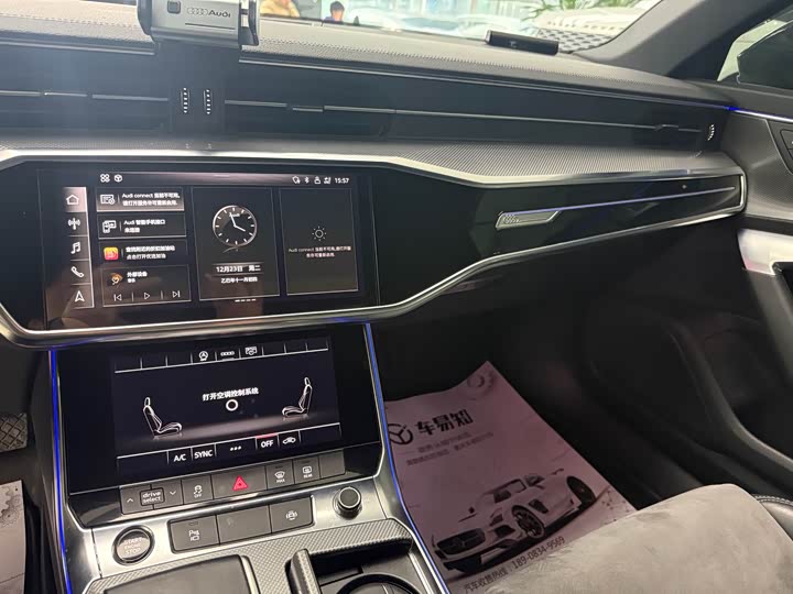 Фото 7 - Audi A6L