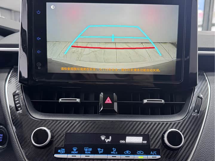 Фото 7 - Toyota Corolla