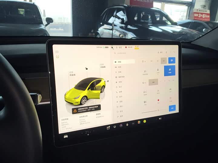 Фото 5 - Tesla Model Y