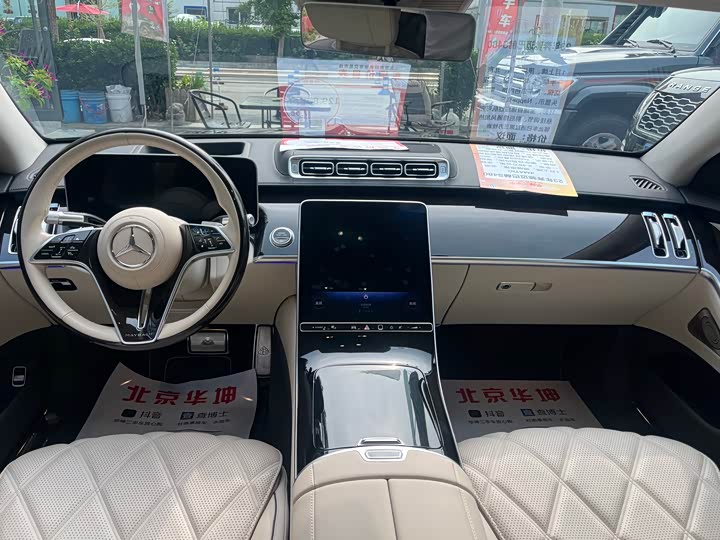 Фото 6 - Mercedes-Benz Maybach S-Class