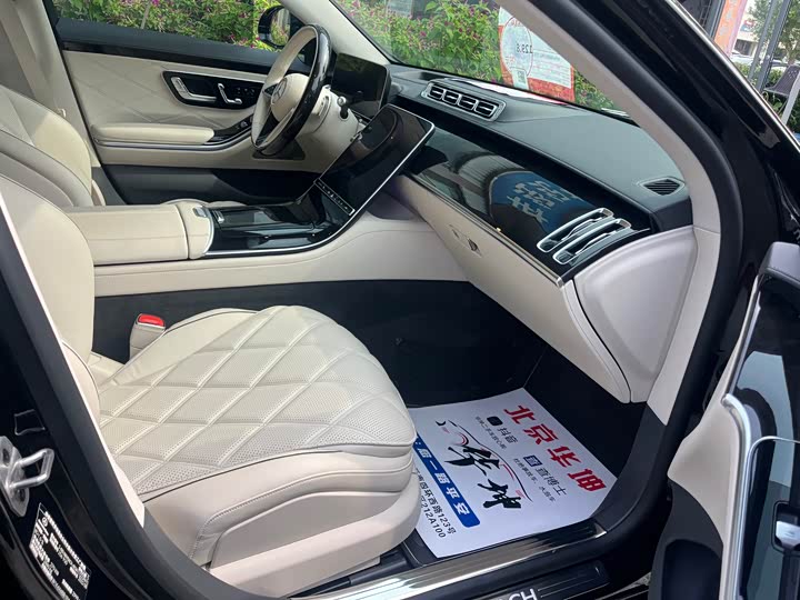 Фото 8 - Mercedes-Benz Maybach S-Class