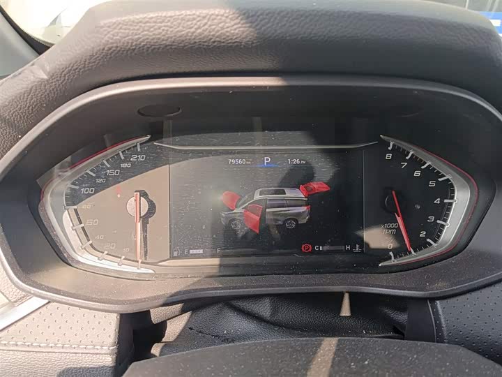 Фото 9 - Maxus G50