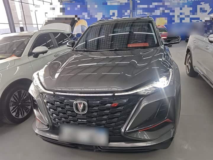 Фото 3 - Changan CS75 Plus