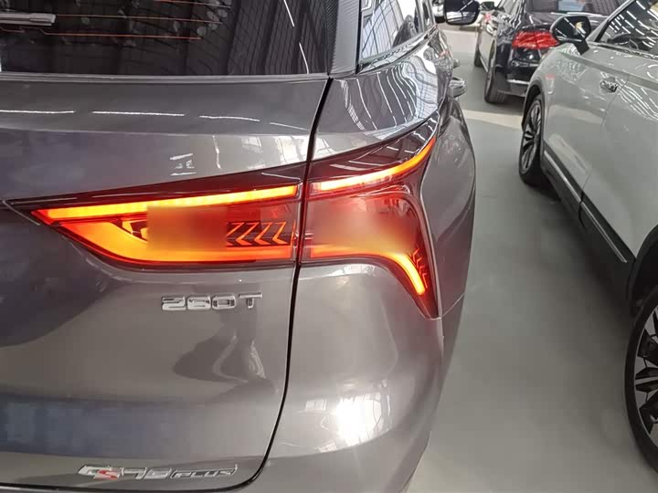 Фото 8 - Changan CS75 Plus