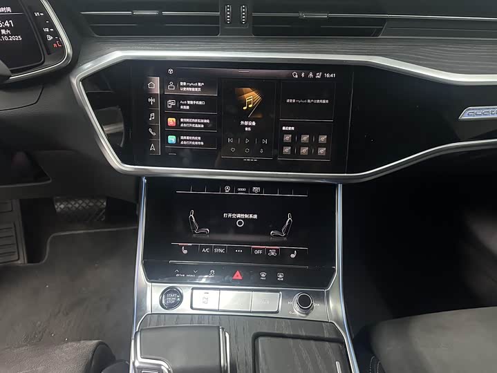 Фото 6 - Audi A6L