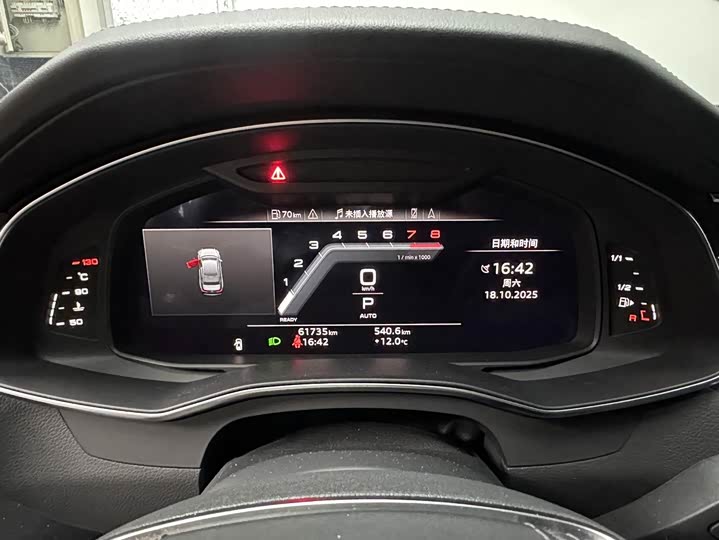 Фото 7 - Audi A6L