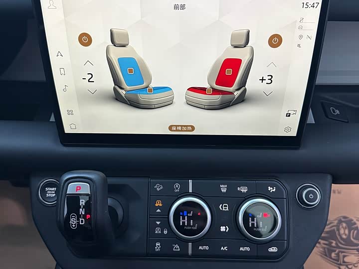 Фото 9 - Land Rover Defender