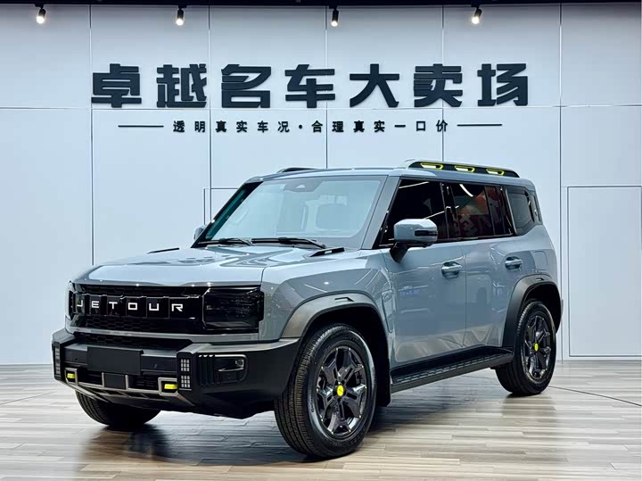 Фото 1 - Jetour T2