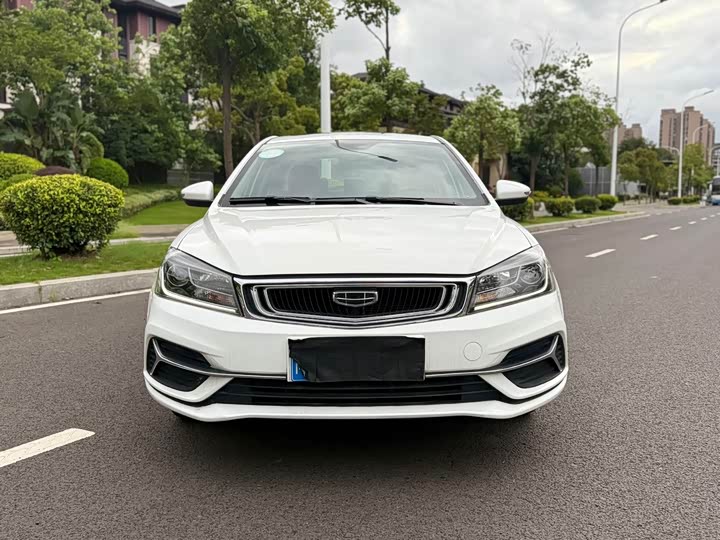 Фото 2 - Geely Emgrand