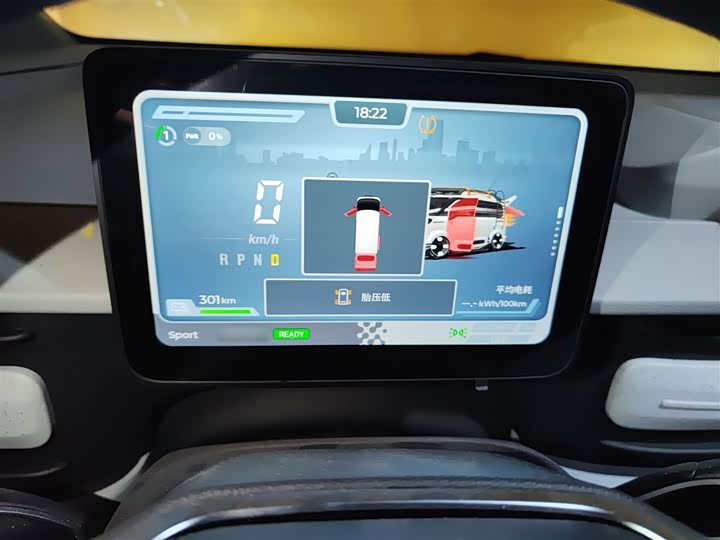 Фото 4 - Maxus Dana V1