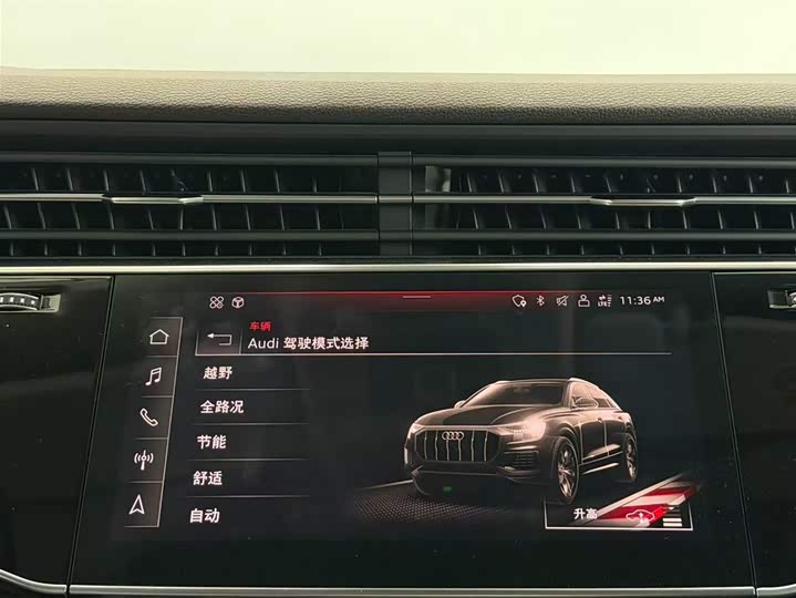 Фото 8 - Audi Q8