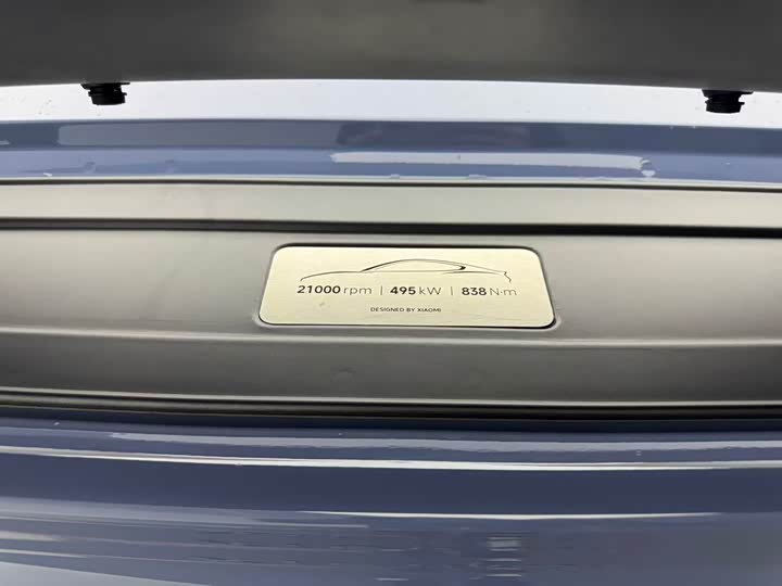 Фото 7 - Xiaomi SU7