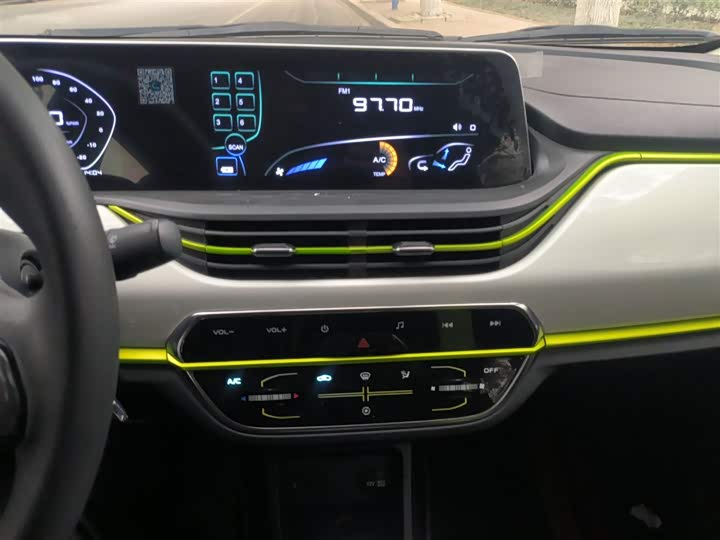 Фото 5 - Changan BenBen E-Star