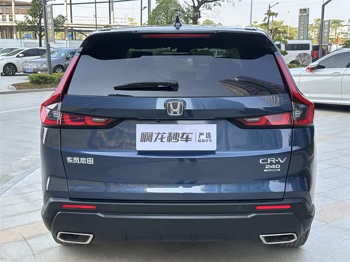 Фото 4 - Honda CR-V