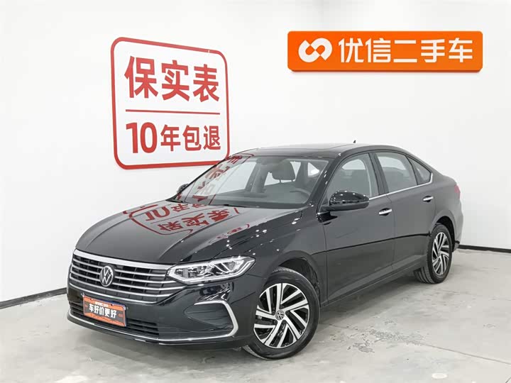 Фото 1 - Volkswagen Lavida