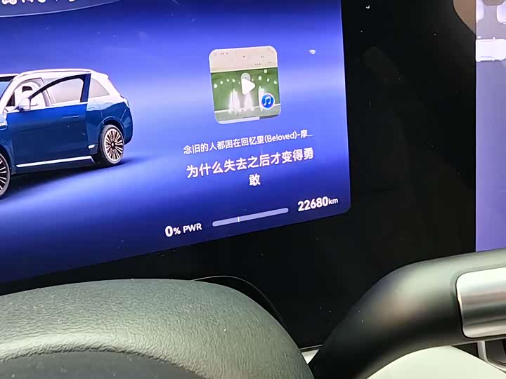 Фото 8 - Aito M9