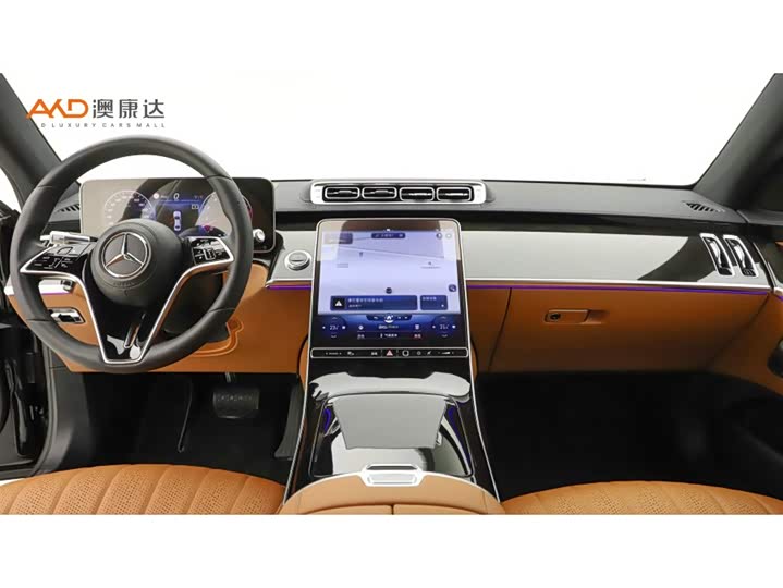 Фото 5 - Mercedes-Benz S-Class